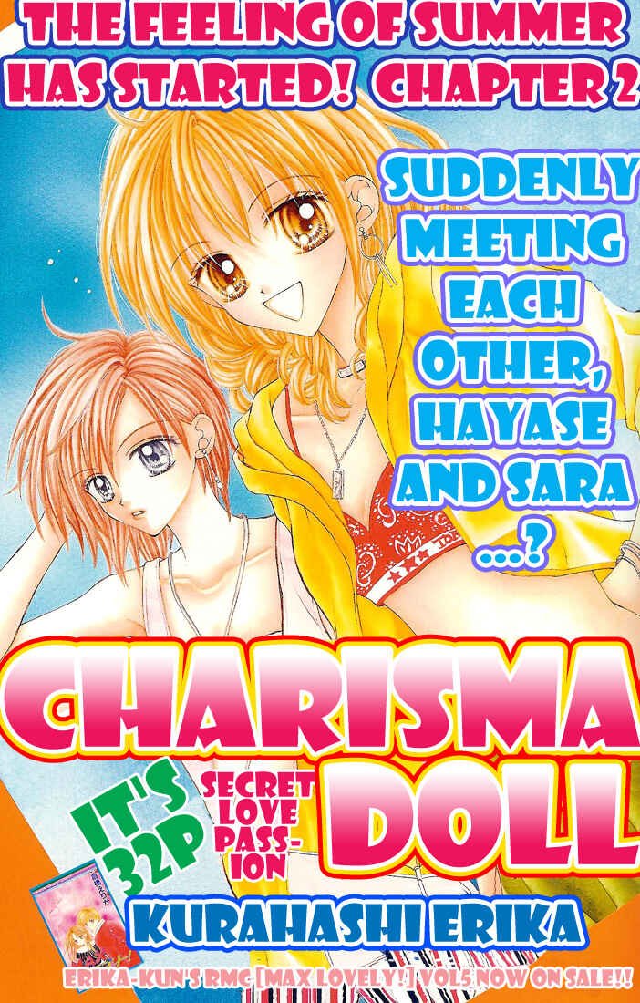 Page 1 Chapter 2 Charisma Doll