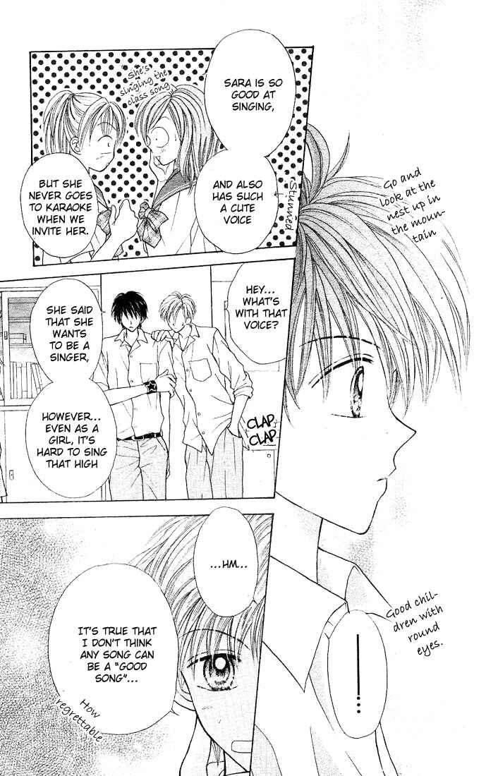 Page 10 Chapter 2 Charisma Doll