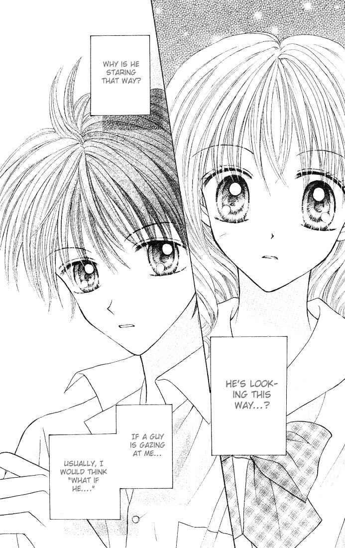 Page 12 Chapter 2 Charisma Doll