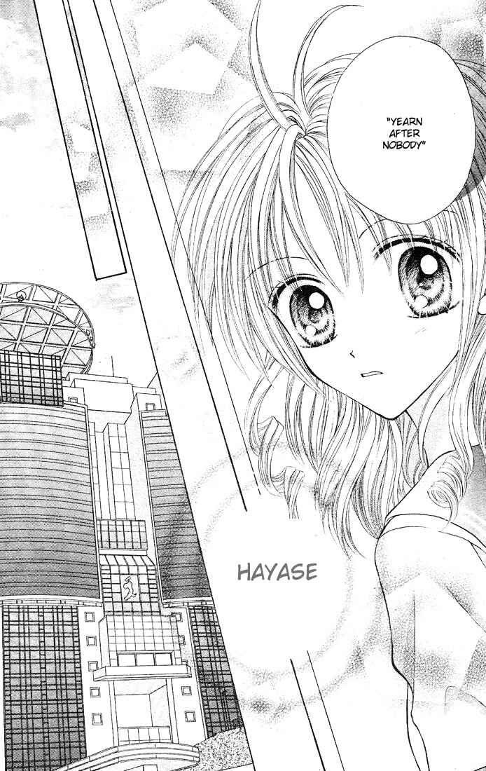 Page 16 Chapter 2 Charisma Doll