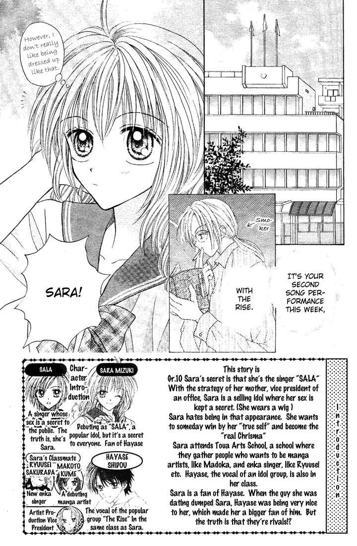 Page 2 Chapter 2 Charisma Doll