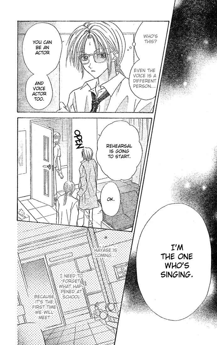 Page 20 Chapter 2 Charisma Doll