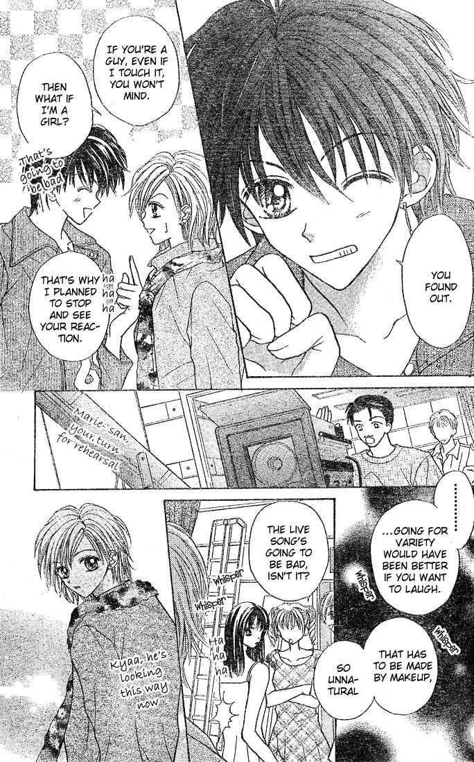 Page 24 Chapter 2 Charisma Doll