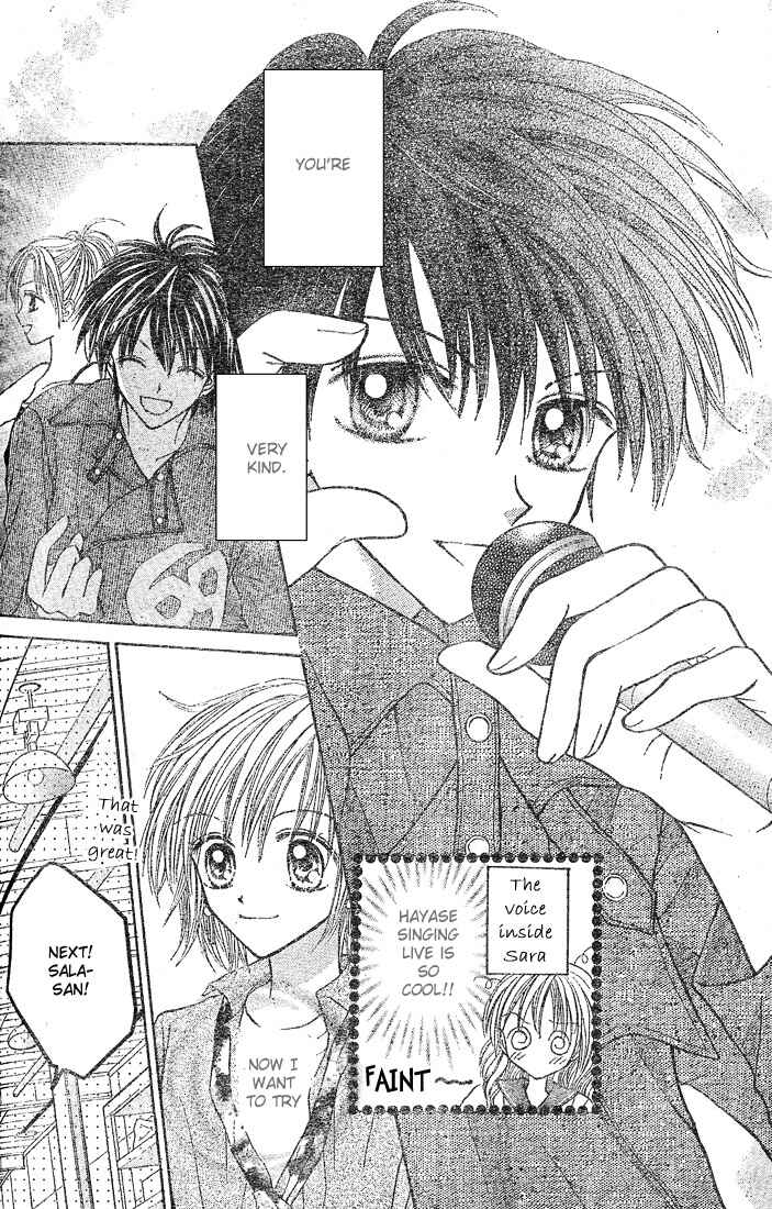 Page 27 Chapter 2 Charisma Doll