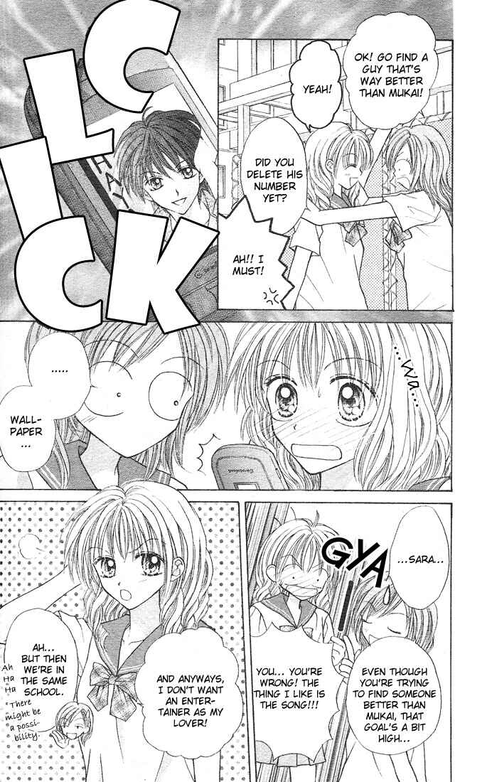Page 5 Chapter 2 Charisma Doll