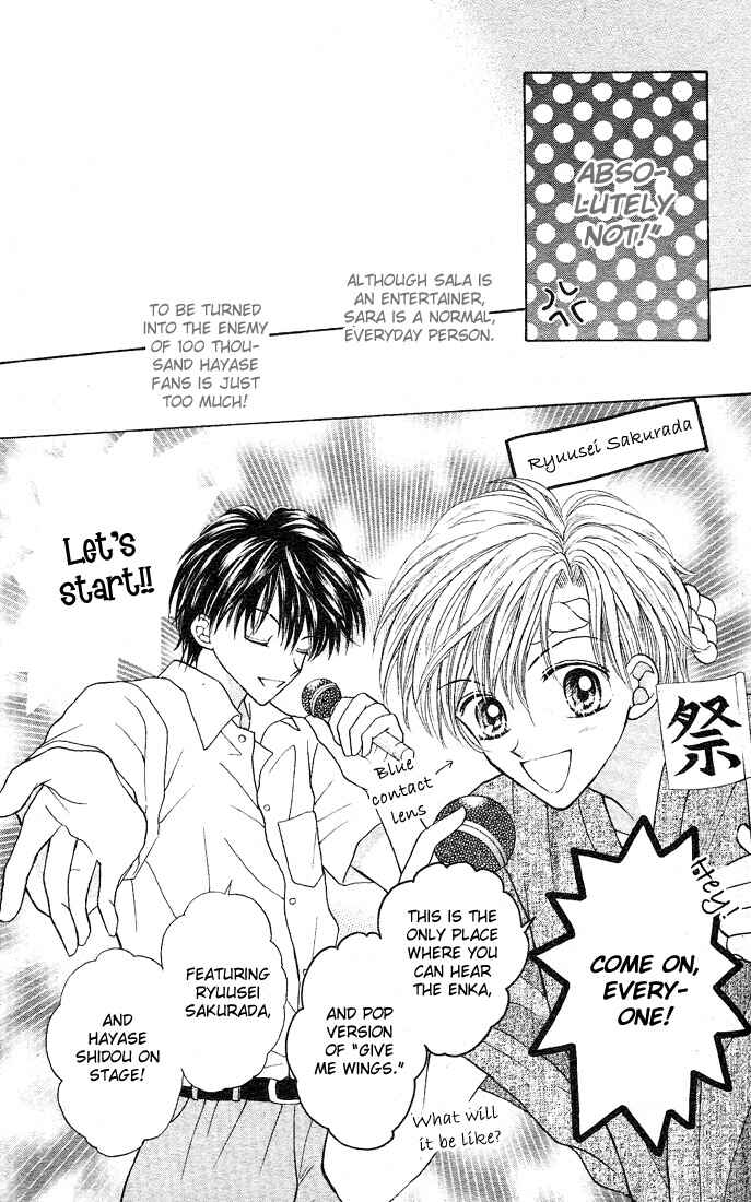 Page 6 Chapter 2 Charisma Doll