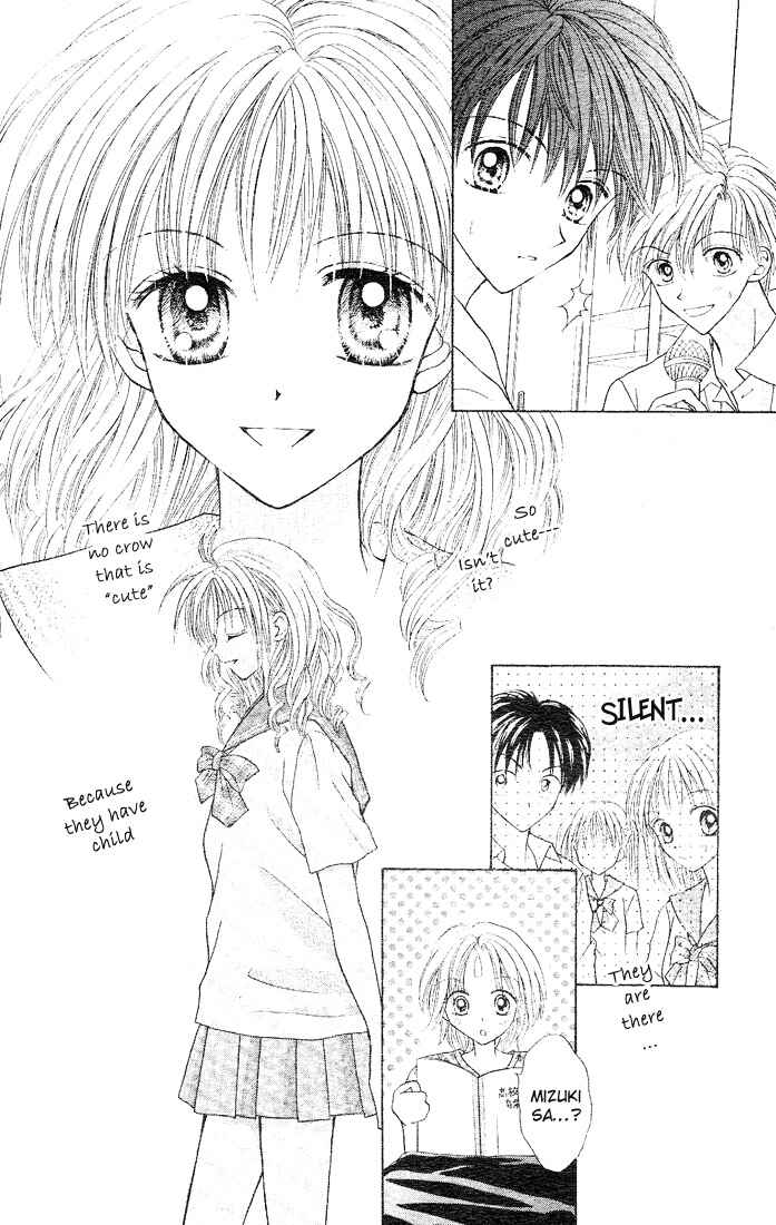 Page 9 Chapter 2 Charisma Doll
