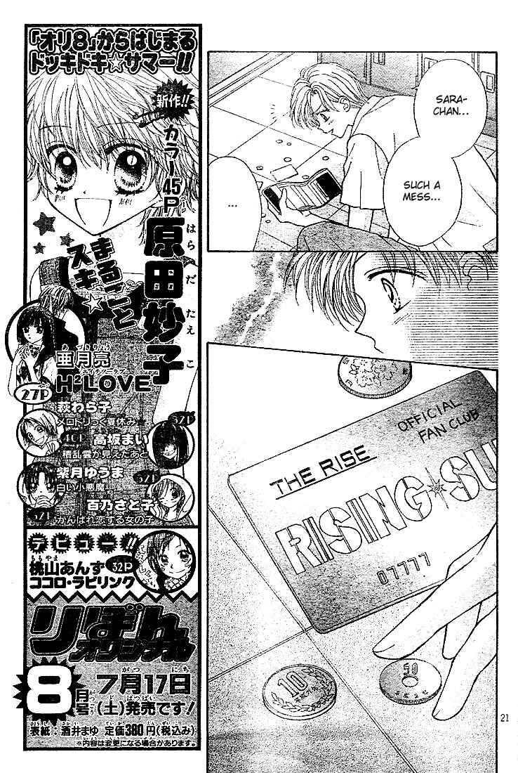 Page 23 Chapter 3 Charisma Doll