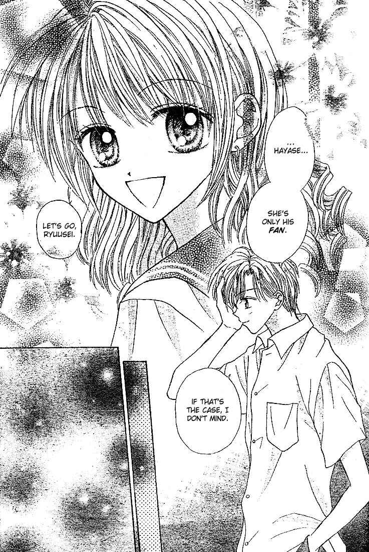 Page 25 Chapter 3 Charisma Doll