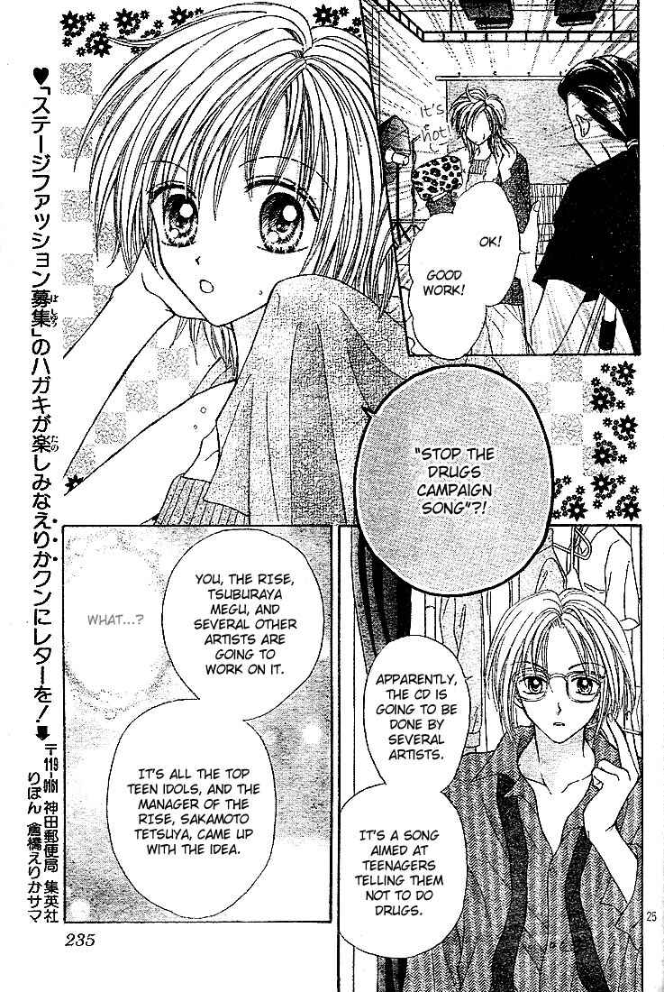 Page 27 Chapter 3 Charisma Doll