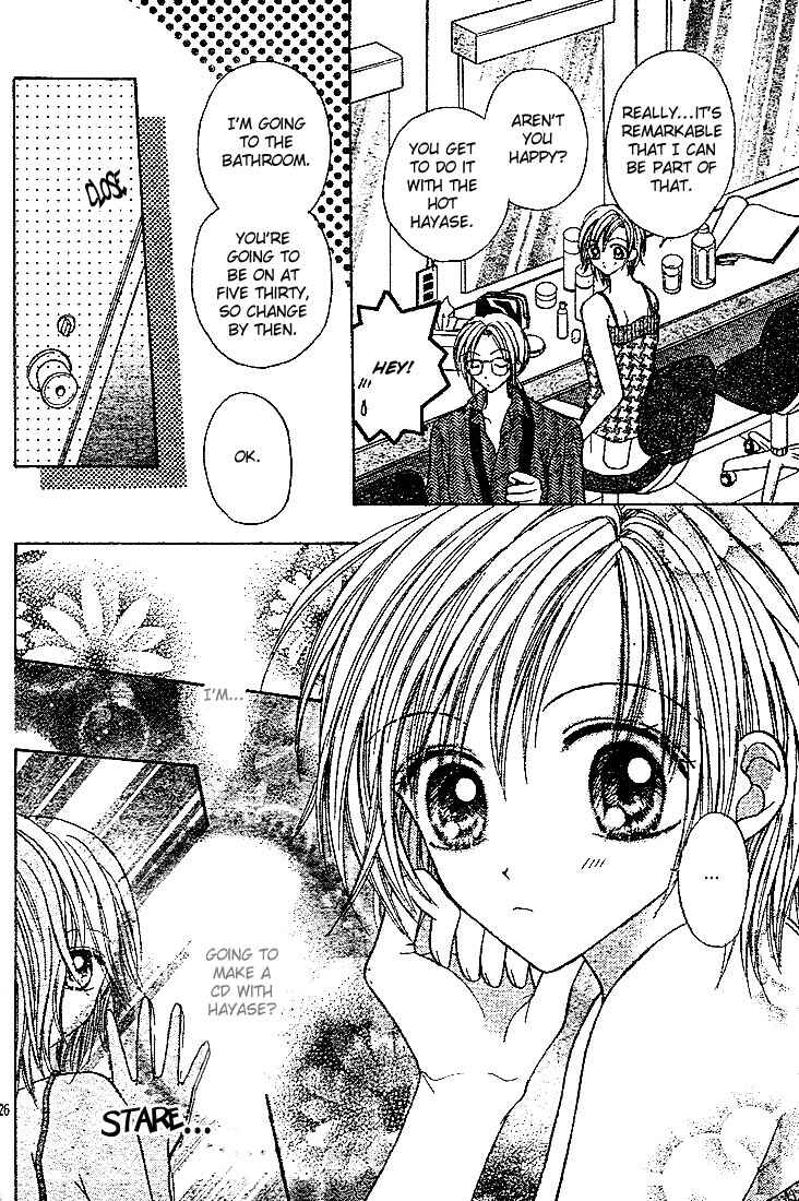 Page 28 Chapter 3 Charisma Doll