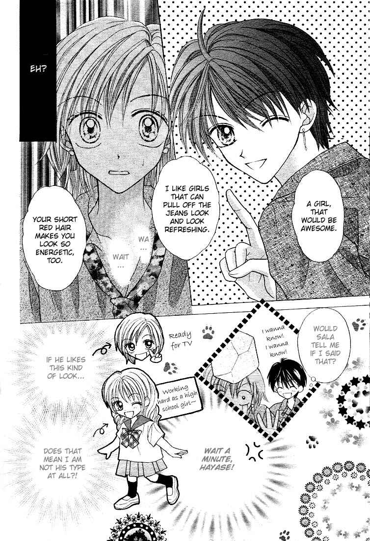 Page 4 Chapter 3 Charisma Doll
