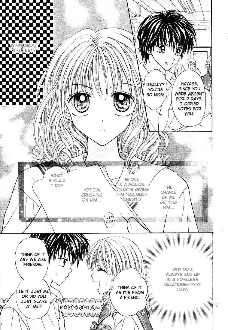 Page 7 Chapter 3 Charisma Doll