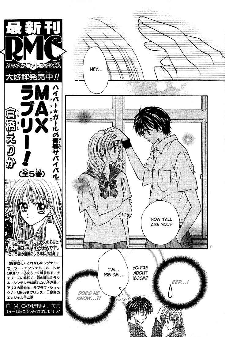 Page 9 Chapter 3 Charisma Doll