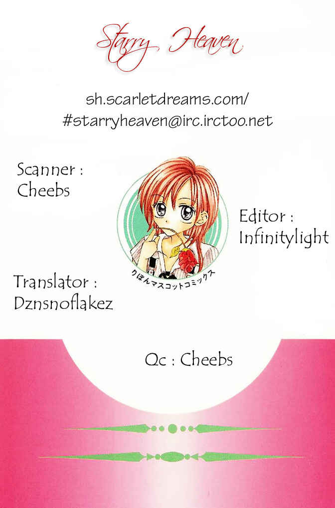 Page 1 Chapter 9.5 Charisma Doll