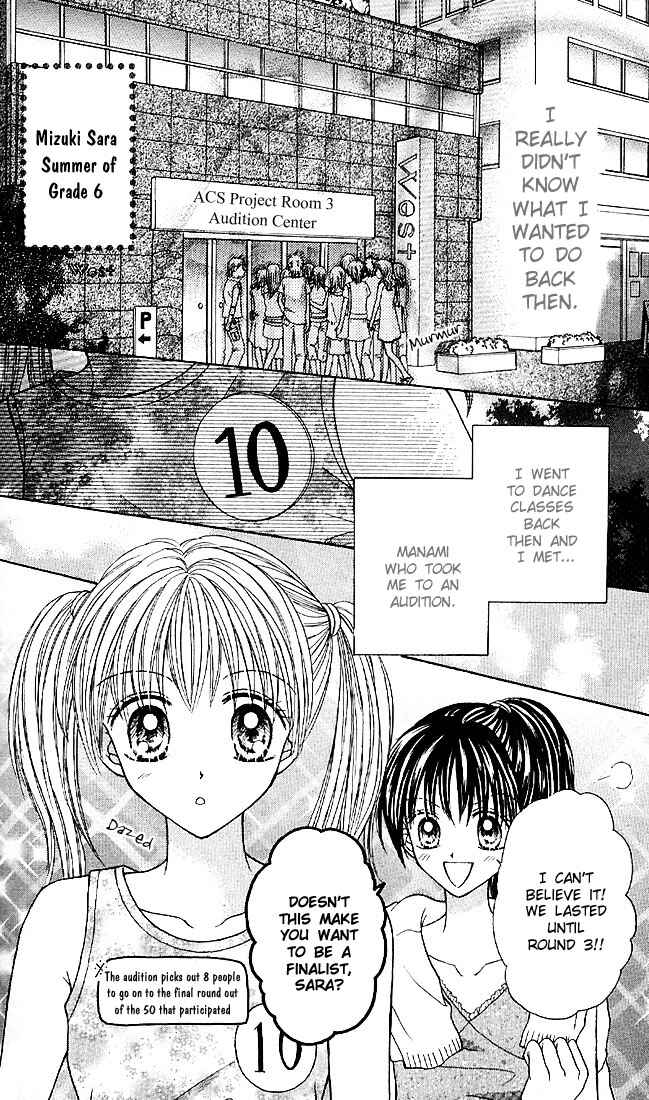 Page 3 Chapter 9.5 Charisma Doll