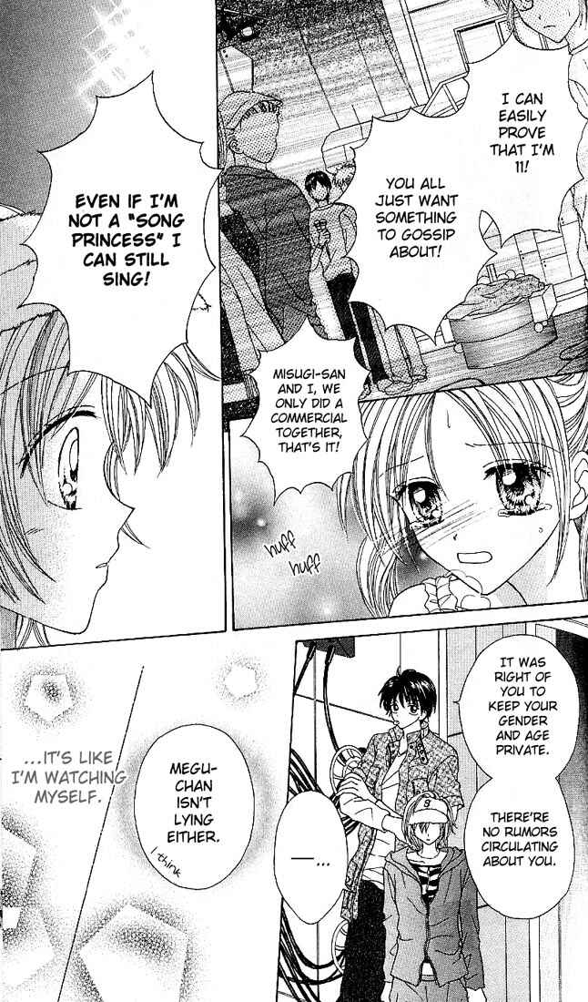 Page 11 Chapter 8 Charisma Doll