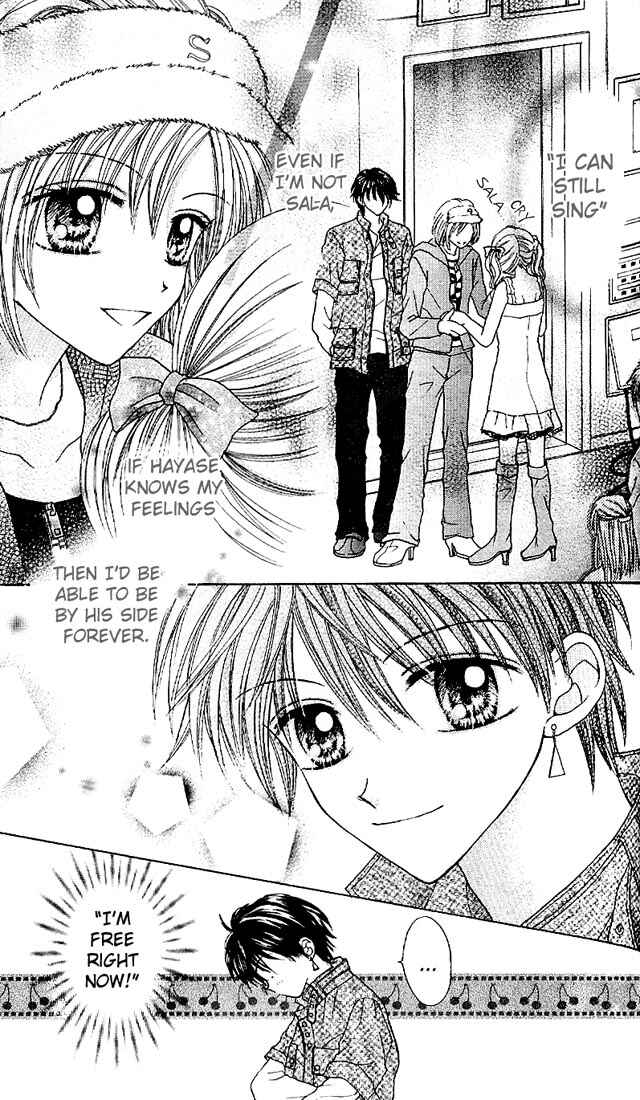 Page 13 Chapter 8 Charisma Doll