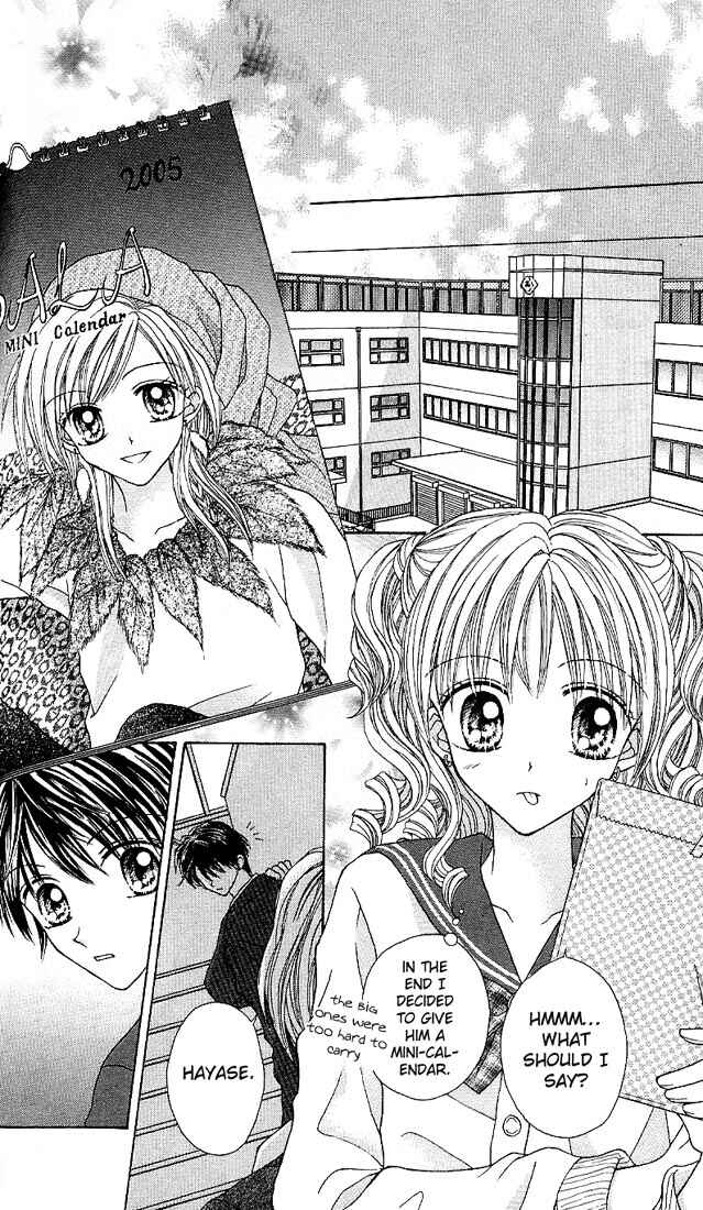 Page 16 Chapter 8 Charisma Doll