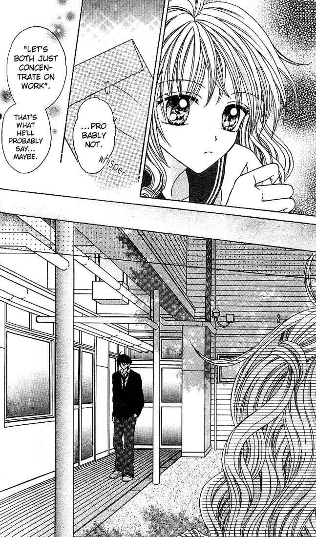 Page 24 Chapter 8 Charisma Doll