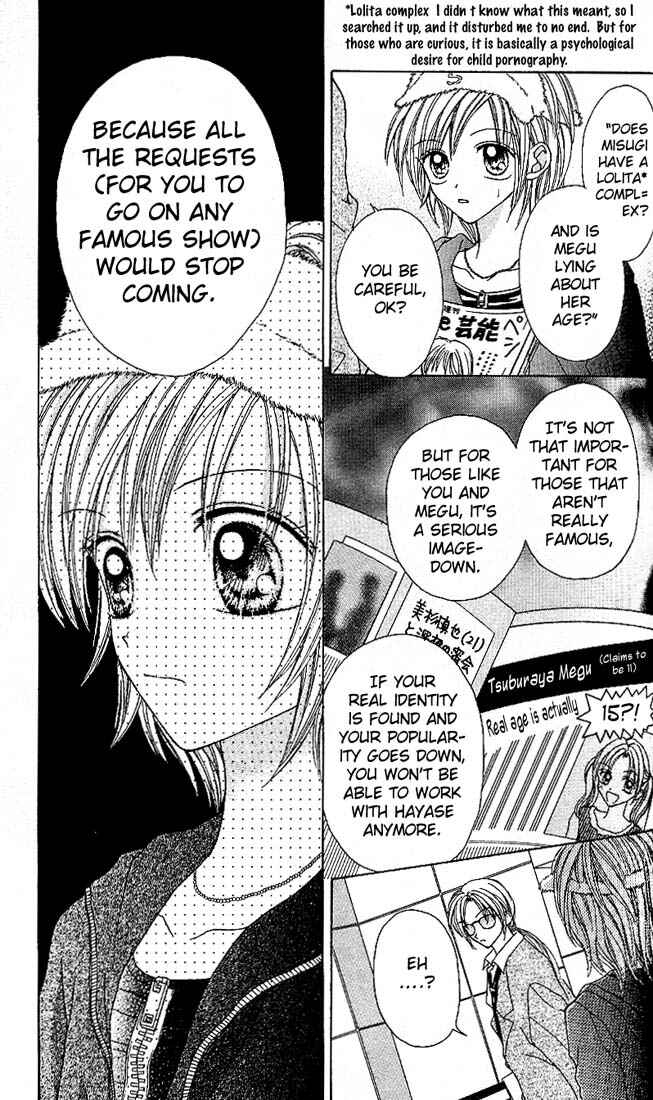 Page 5 Chapter 8 Charisma Doll
