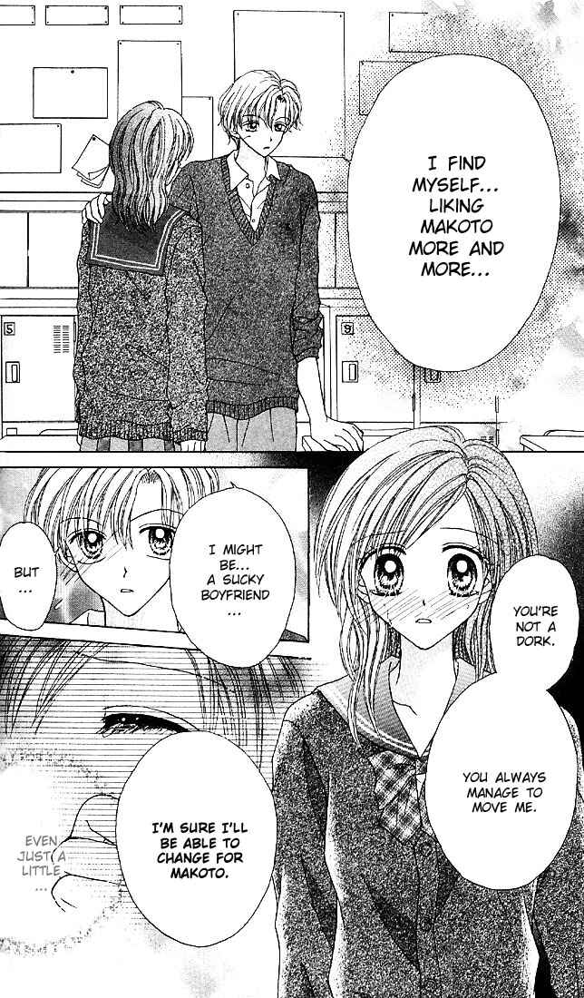Page 18 Chapter 9 Charisma Doll