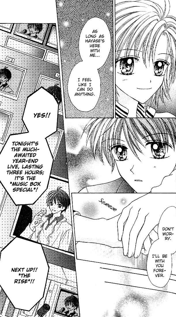 Page 21 Chapter 9 Charisma Doll