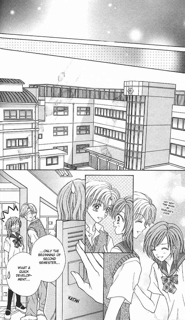 Page 13 Chapter 7 Charisma Doll