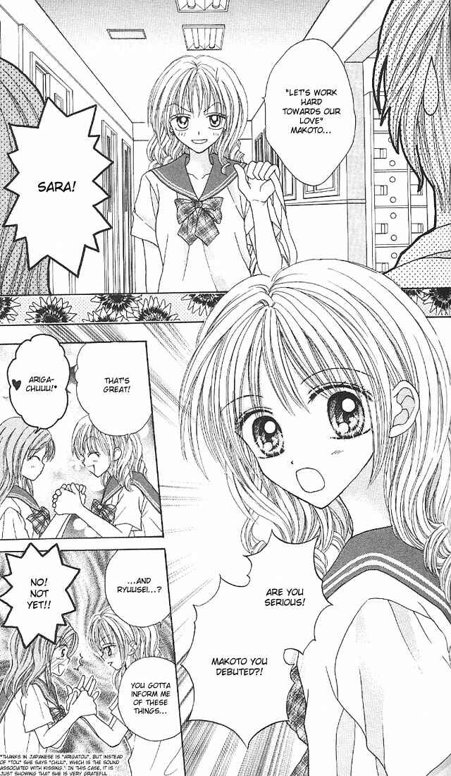 Page 14 Chapter 7 Charisma Doll
