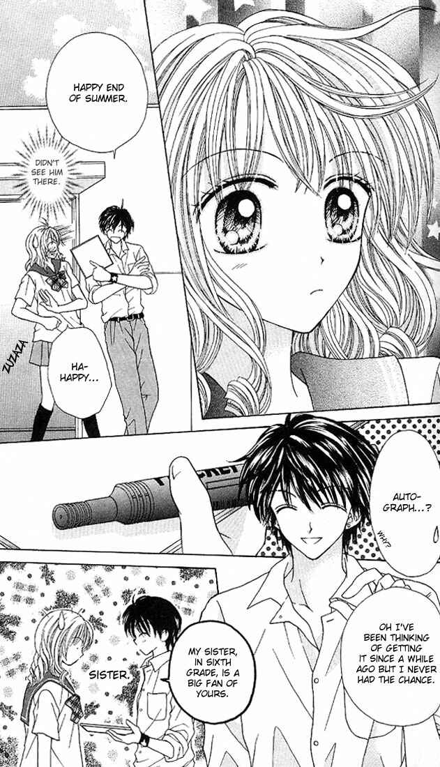 Page 18 Chapter 7 Charisma Doll
