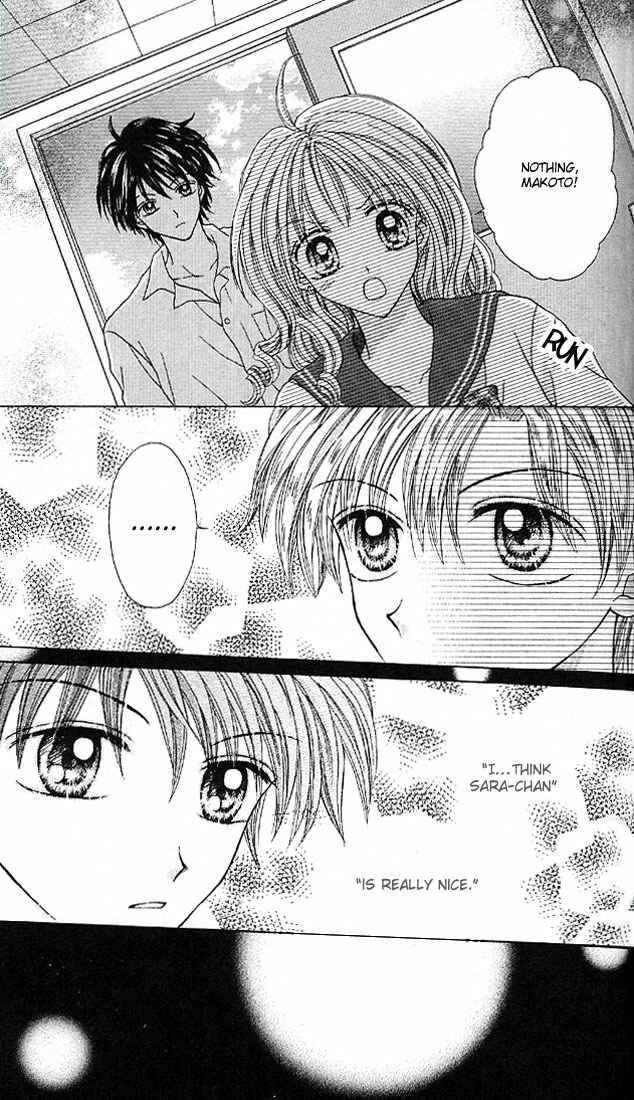 Page 29 Chapter 7 Charisma Doll
