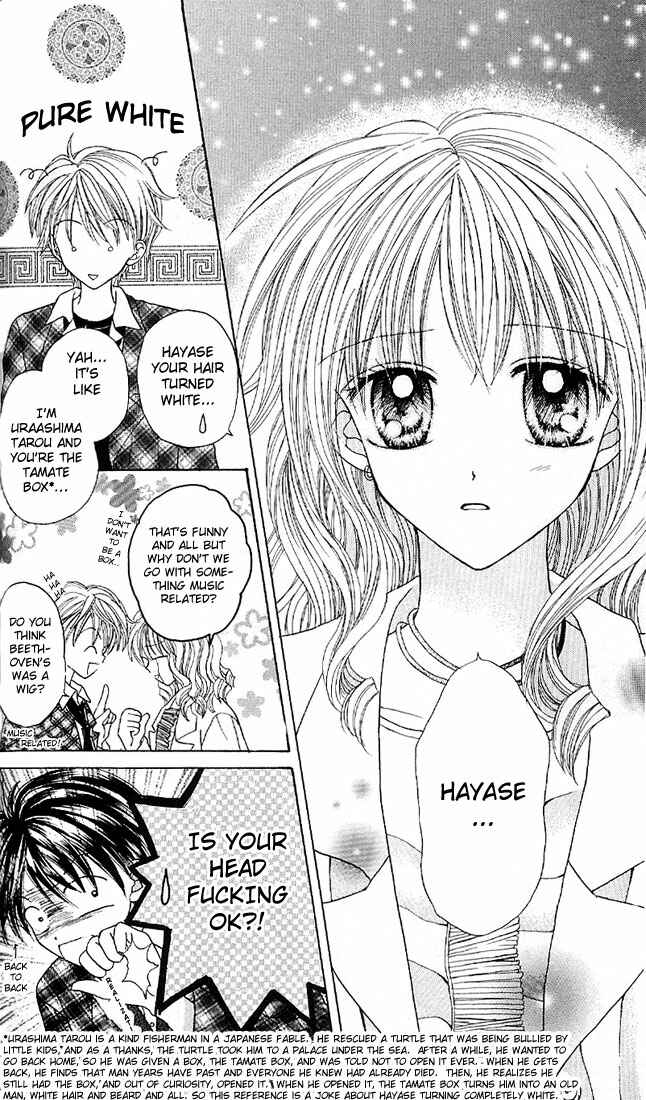 Page 3 Chapter 7 Charisma Doll