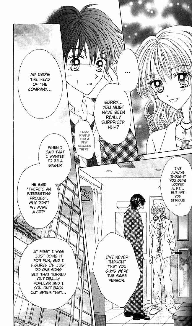 Page 4 Chapter 7 Charisma Doll