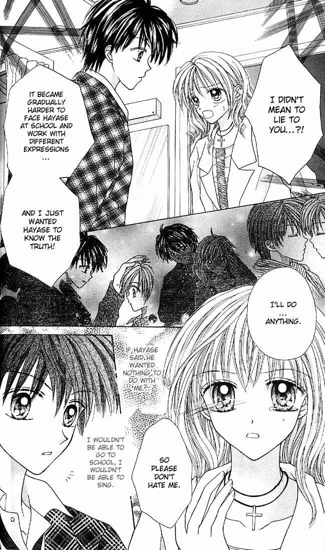 Page 5 Chapter 7 Charisma Doll