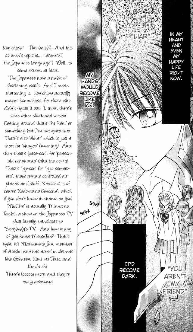 Page 6 Chapter 7 Charisma Doll