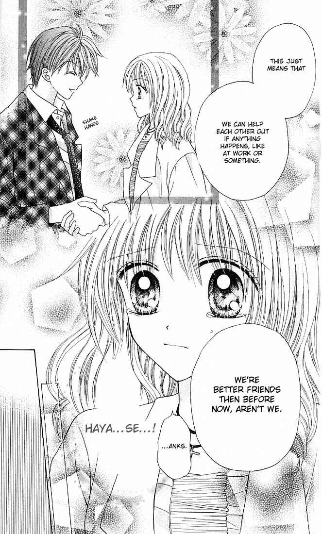 Page 8 Chapter 7 Charisma Doll
