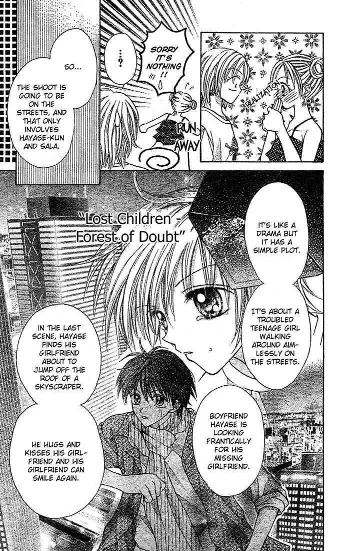 Page 18 Chapter 5 Charisma Doll