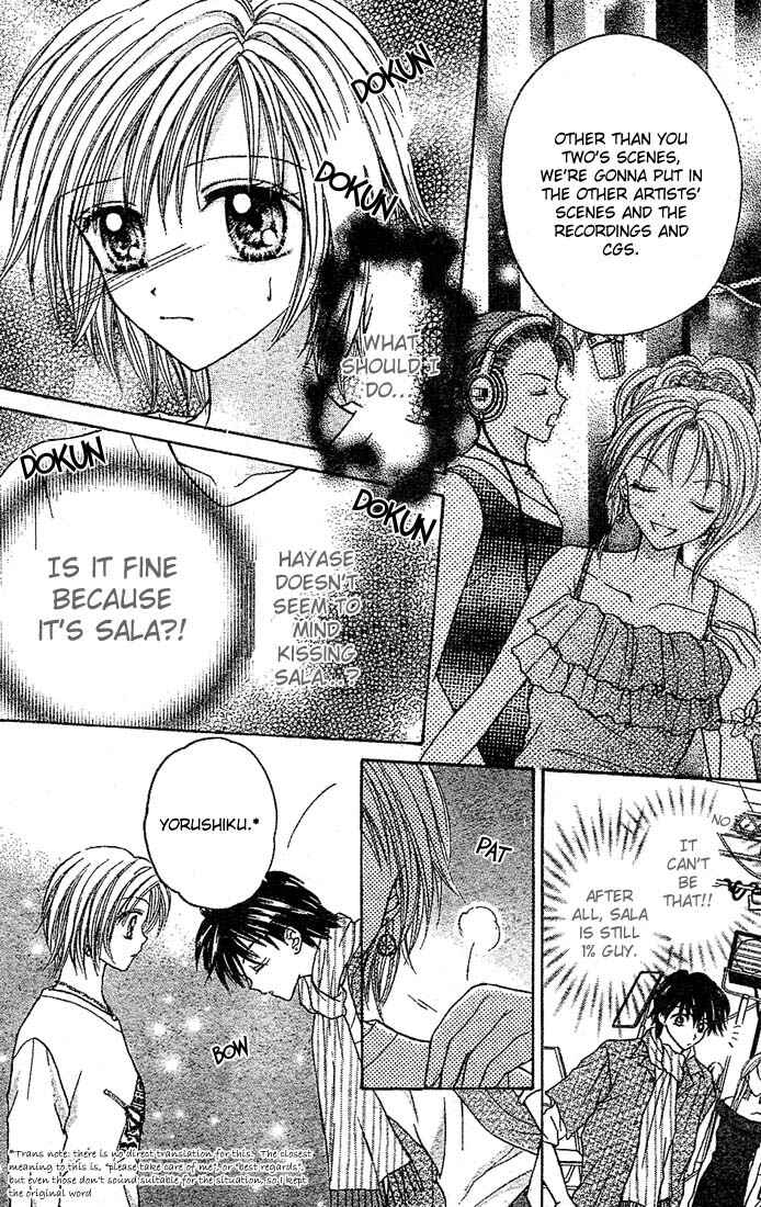 Page 19 Chapter 5 Charisma Doll