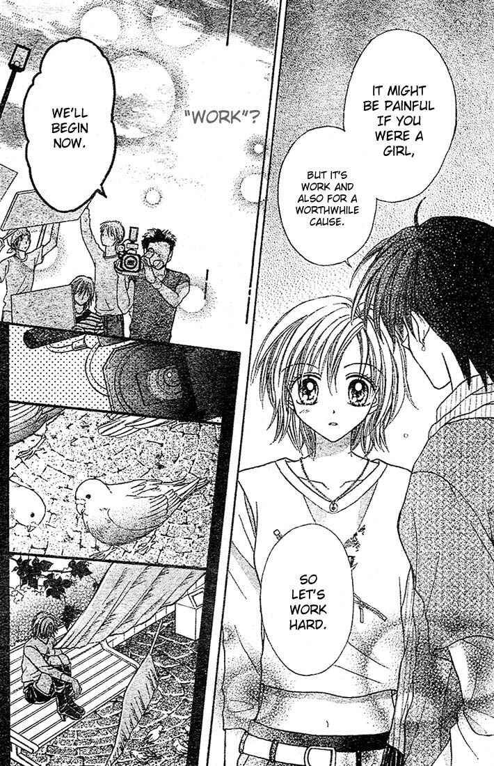 Page 20 Chapter 5 Charisma Doll