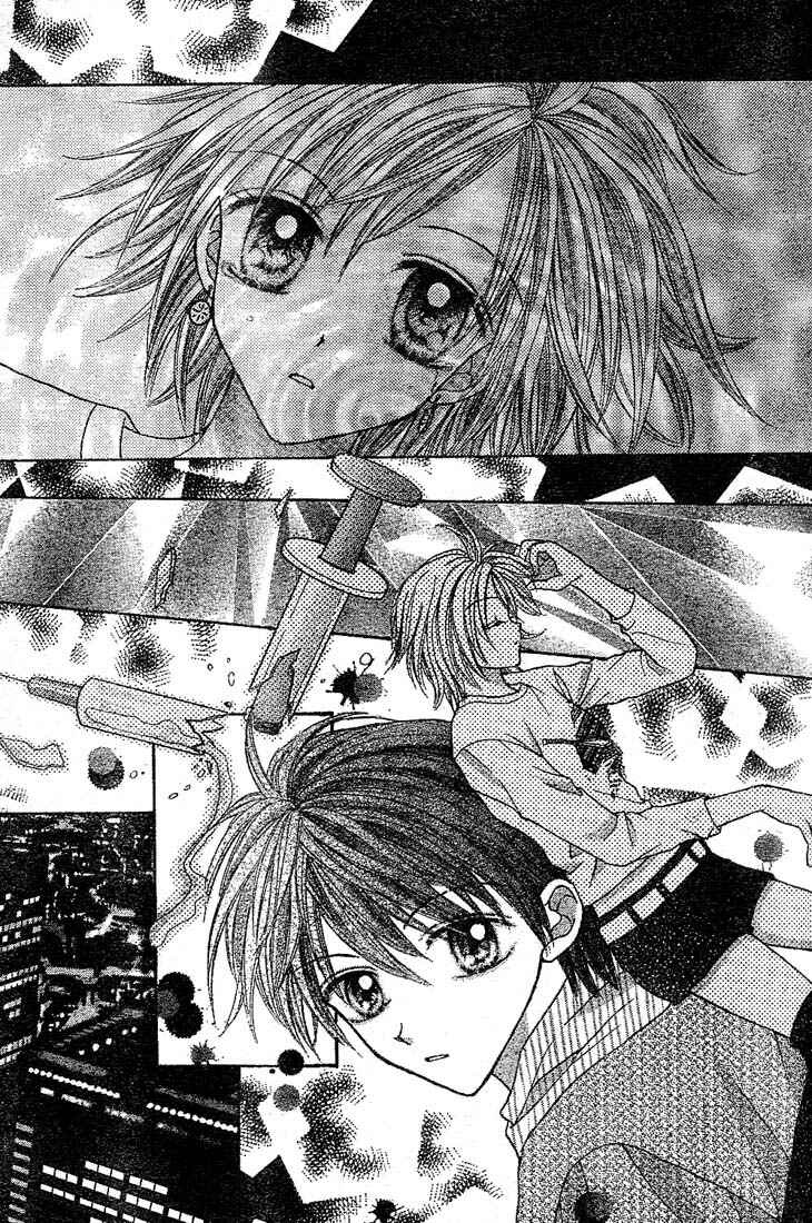 Page 21 Chapter 5 Charisma Doll
