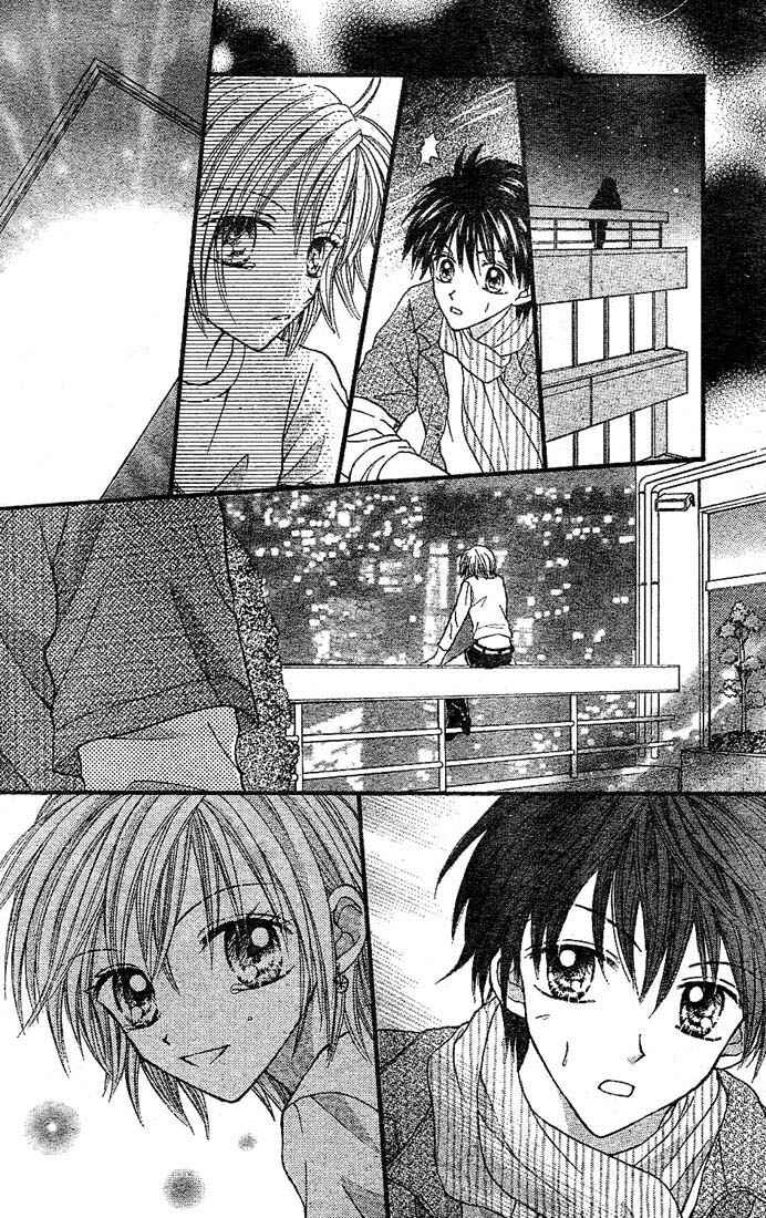 Page 22 Chapter 5 Charisma Doll
