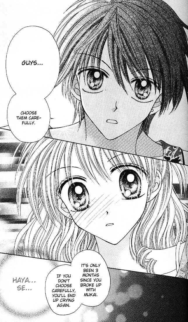 Page 14 Chapter 6 Charisma Doll
