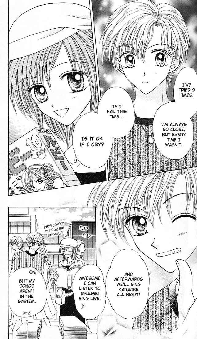 Page 18 Chapter 6 Charisma Doll
