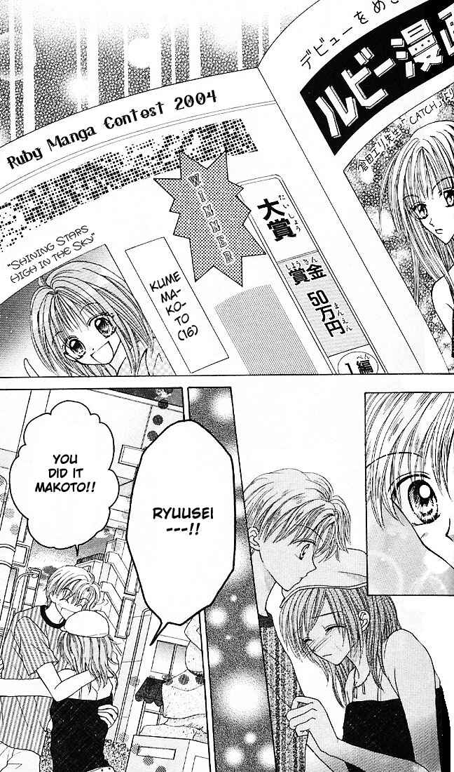 Page 20 Chapter 6 Charisma Doll