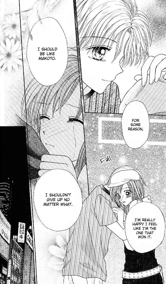 Page 21 Chapter 6 Charisma Doll