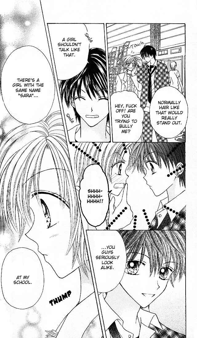 Page 23 Chapter 6 Charisma Doll