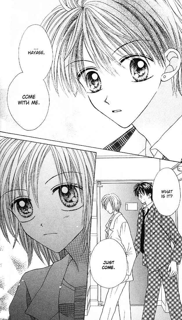 Page 27 Chapter 6 Charisma Doll