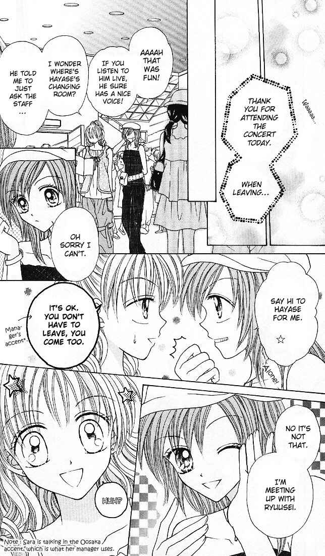 Page 5 Chapter 6 Charisma Doll