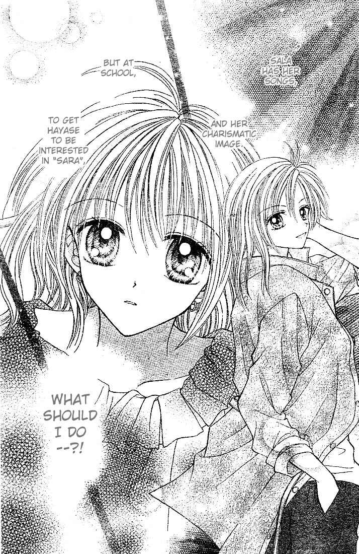 Page 10 Chapter 4 Charisma Doll