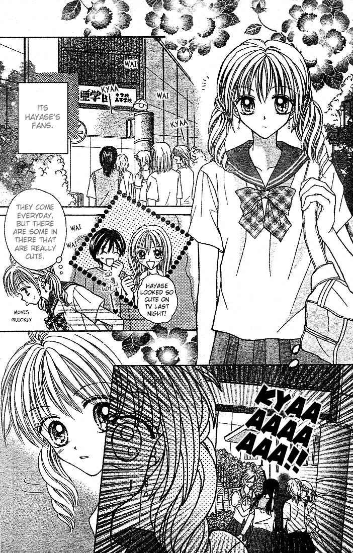 Page 12 Chapter 4 Charisma Doll